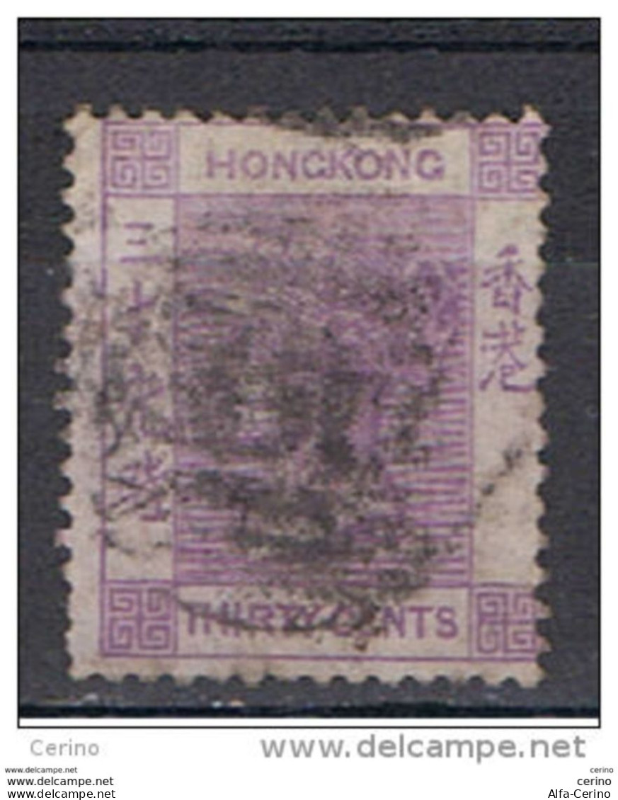 HONG-KONG:  1863/77  VICTORIA  -  30 C. USED  STAMP  -  YV/TELL. 17 - Gebraucht