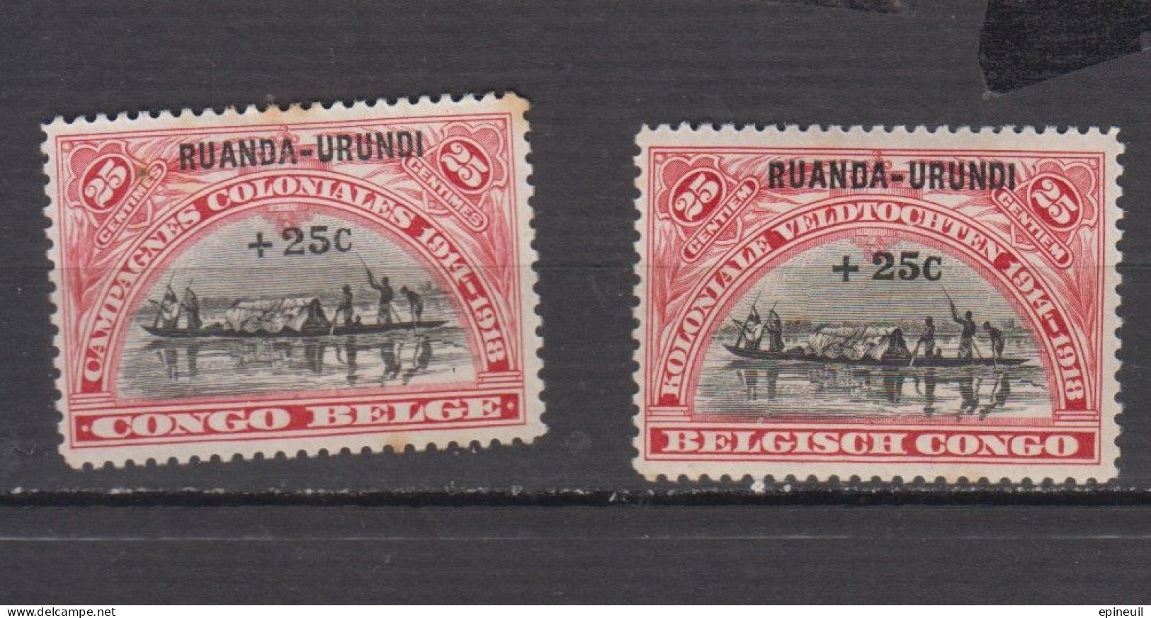 RUANDA URUNDI * 1925  YT N° 77 78 - Nuovi