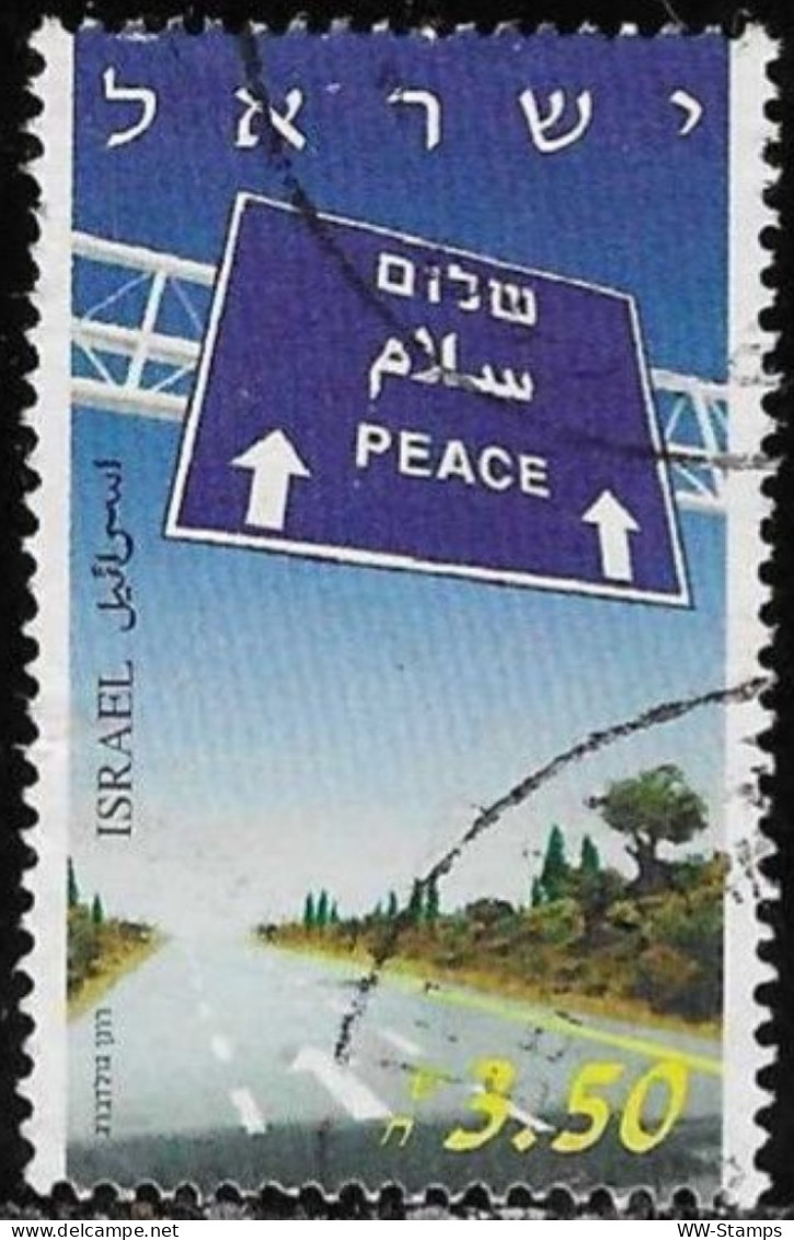 Israel 1994 Used Stamp Signing Of Israel Jordan Peace Treaty [INLT24] - Oblitérés (sans Tabs)
