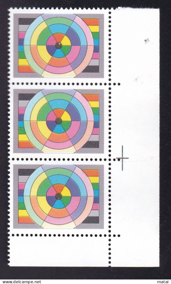 CHINA CHINE  CINA   Stamp Factory Color Test Stamps X 3 - Autres & Non Classés