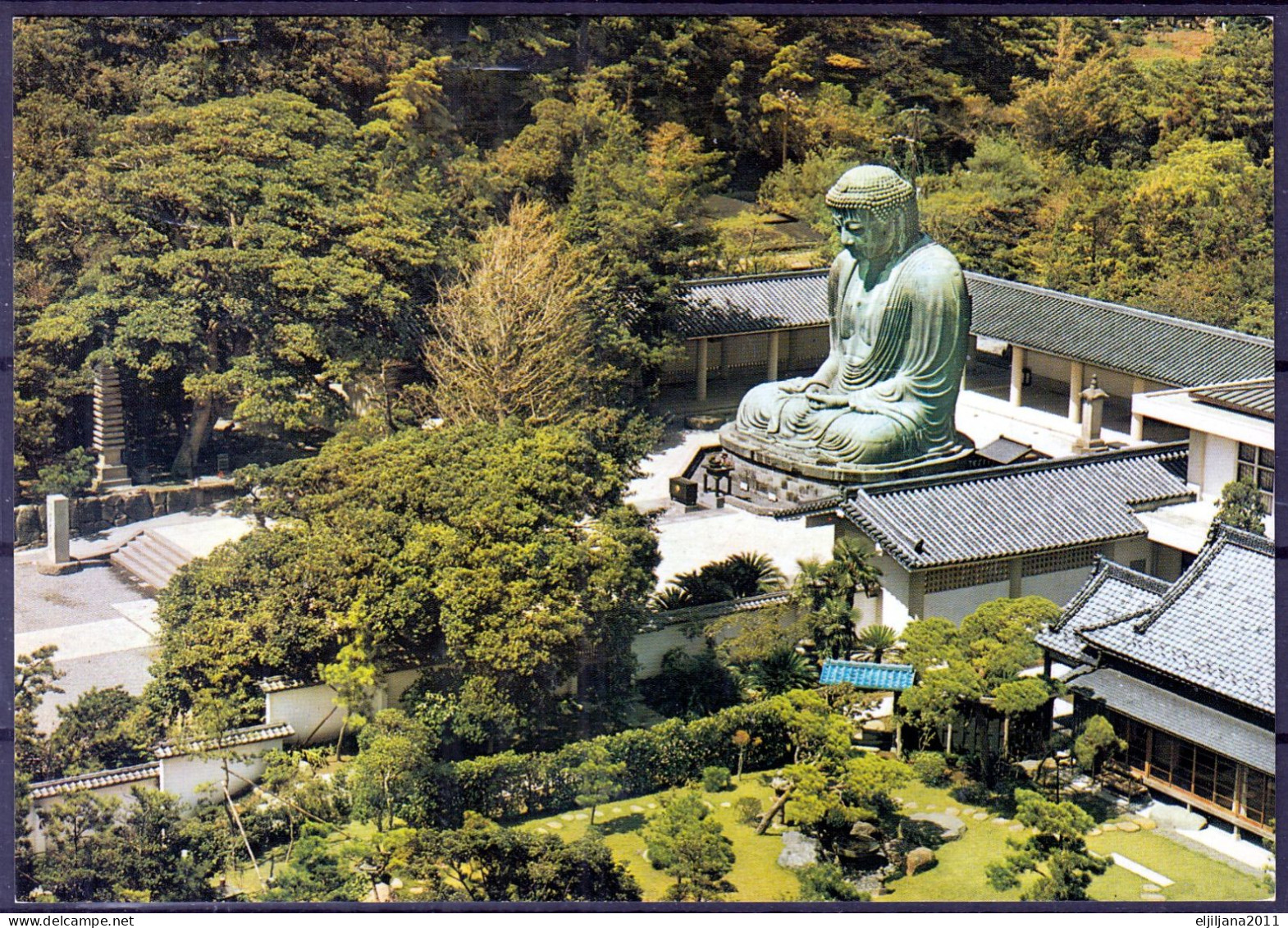 ⁕ JAPAN ⁕ Great Buddha Kamakura Statue, Himeji Castle, Shizuoka Mount - Bulle Train ⁕ 4v Unused Postcard - Colecciones Y Lotes