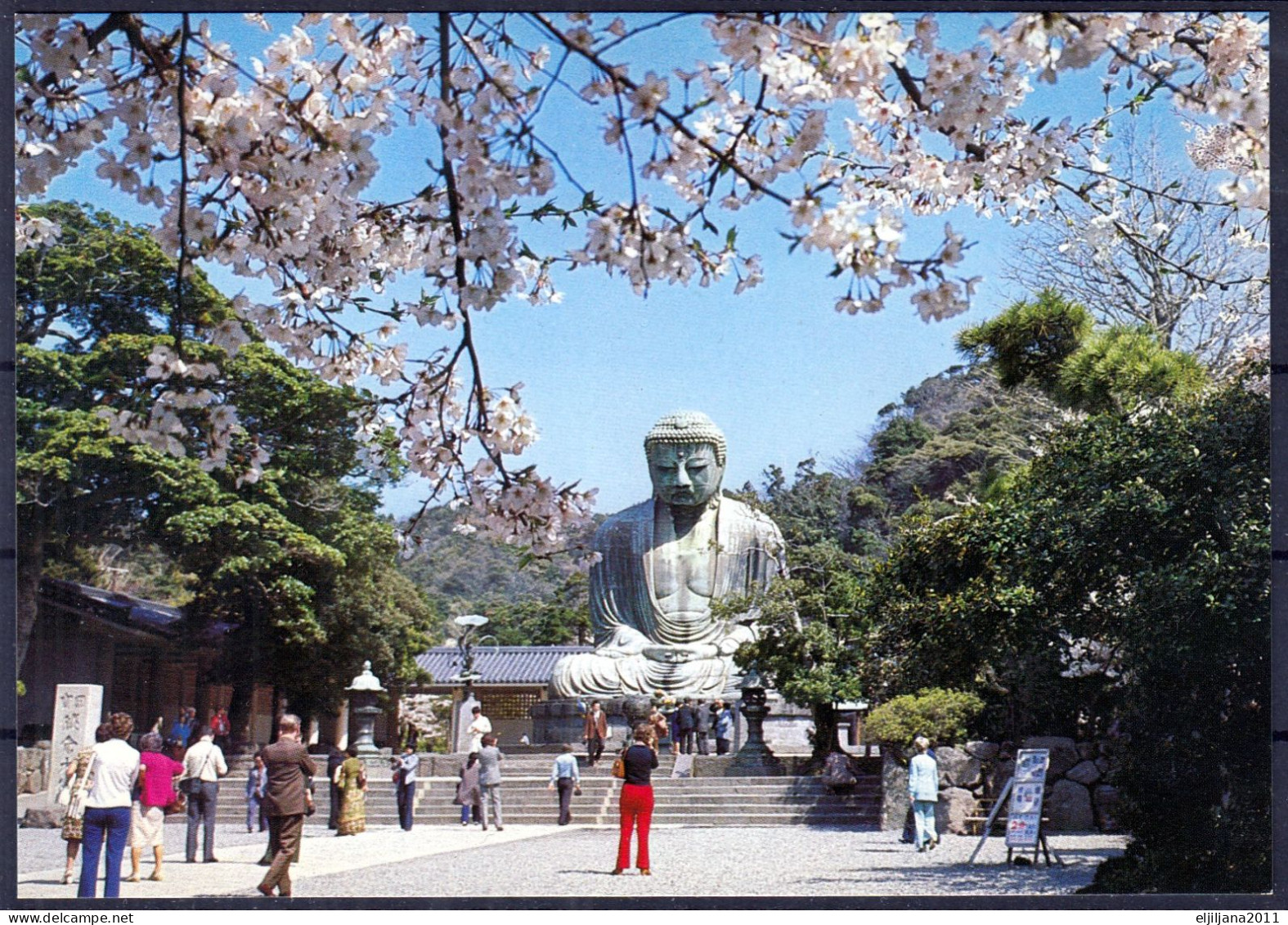 ⁕ JAPAN ⁕ Great Buddha Kamakura Statue, Himeji Castle, Shizuoka Mount - Bulle Train ⁕ 4v Unused Postcard - Collections & Lots