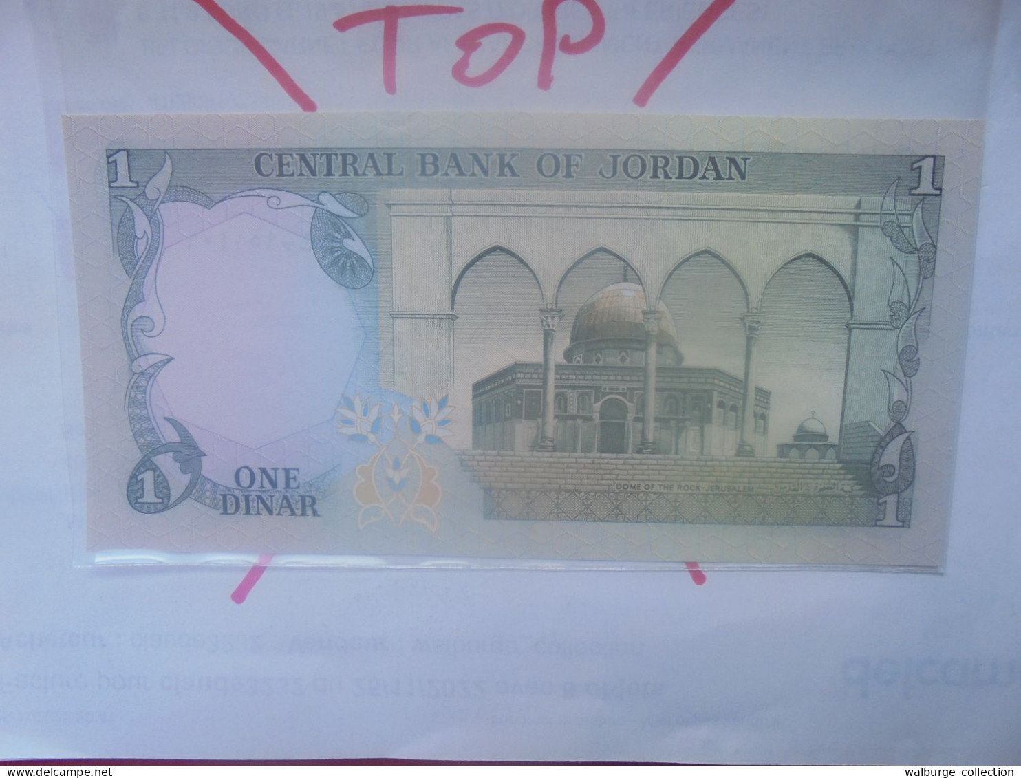 JORDANIE 1 DINAR 1975 Signature 15 Neuf (B.31) - Giordania