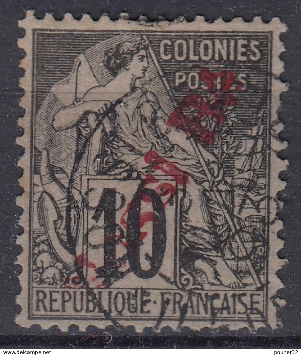 TIMBRE NOSSI BE ALPHEE DUBOIS SURCHARGE CARMIN N° 23a OBLITERATION CHOISIE - Used Stamps