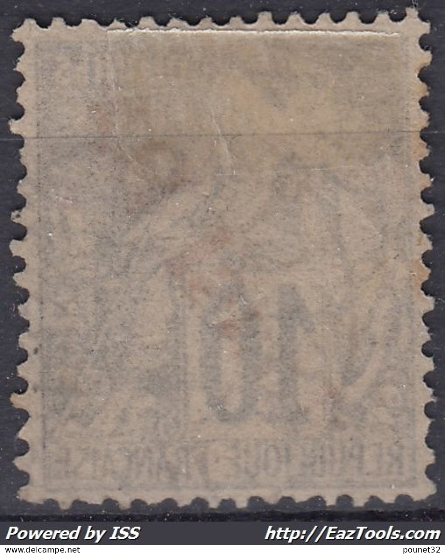 TIMBRE NOSSI BE ALPHEE DUBOIS SURCHARGE CARMIN N° 23a OBLITERATION CHOISIE - Used Stamps