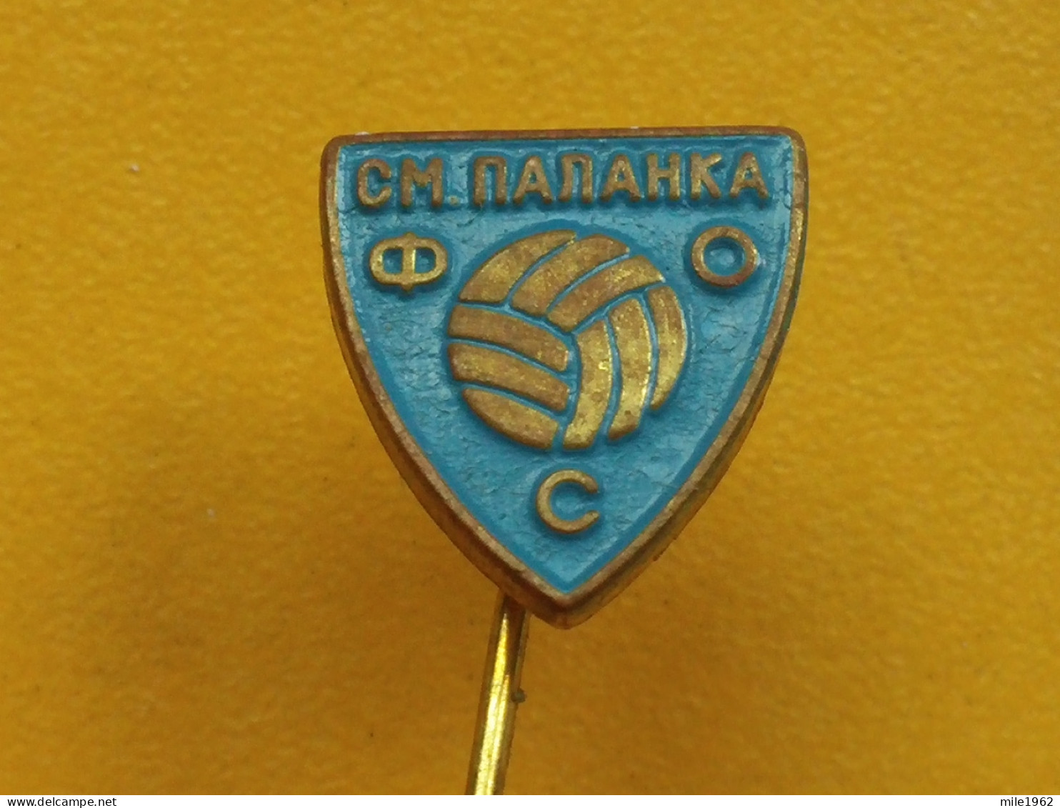 Badge Z-22-13 - SOCCER, FOOTBALL ASSOCIATION SMEDEREVSKA PALANKA, SERBIA - Football