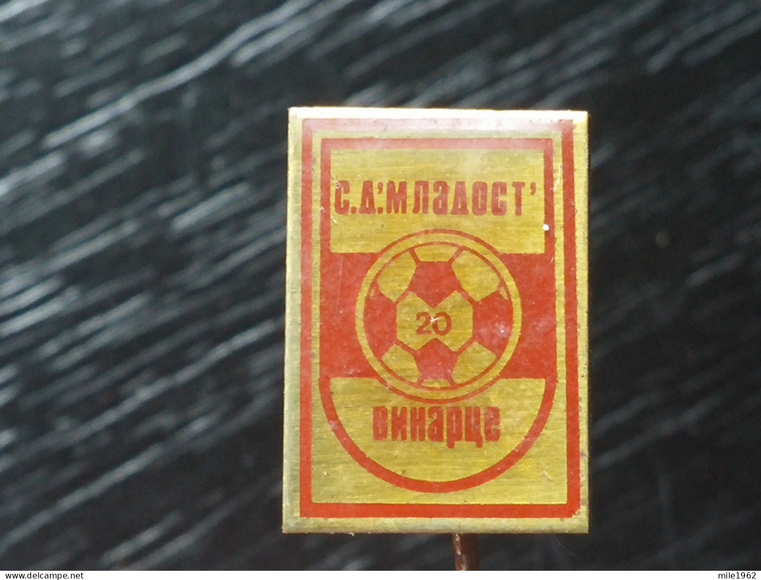 Badge Z-22-14 - SOCCER, FOOTBALL CLUB MLADOST VINARCE - Football