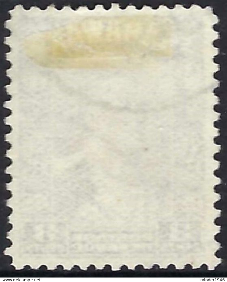 SARAWAK 1934 3c Black SG108 FU - Sarawak (...-1963)