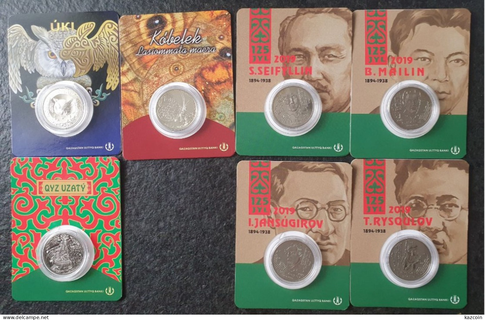 2019  Kazakhstan Kasachstan - Year Set 7 Coins - 100 Tenge - BLISTER - Kazakhstan