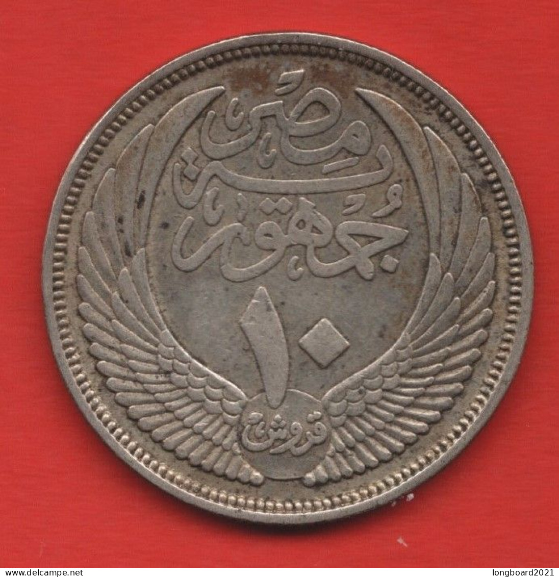 EGYPT - 10 PIASTRES 1955 - Egipto