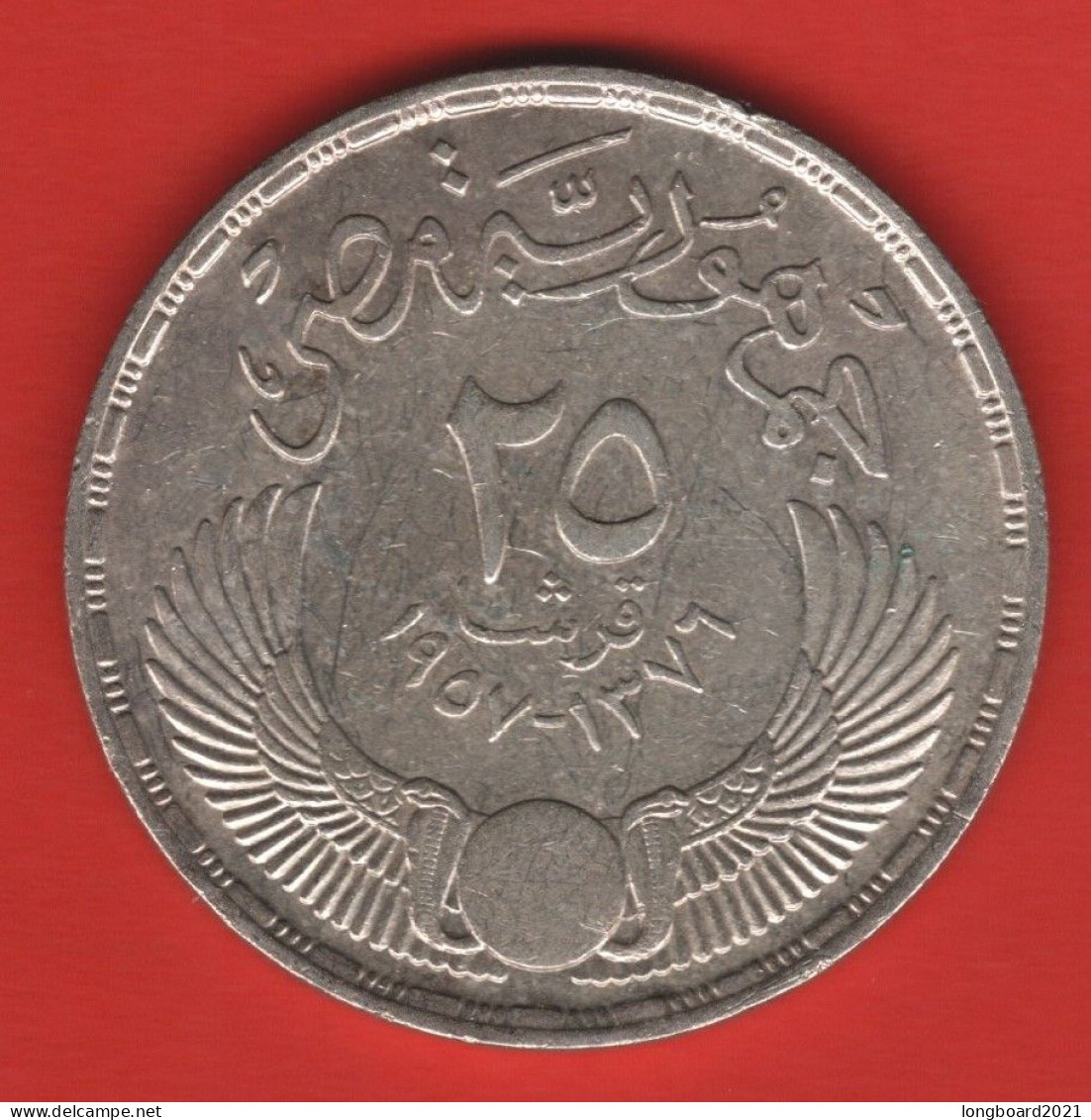 EGYPT - 25 PIASTRES 1957 - Egipto