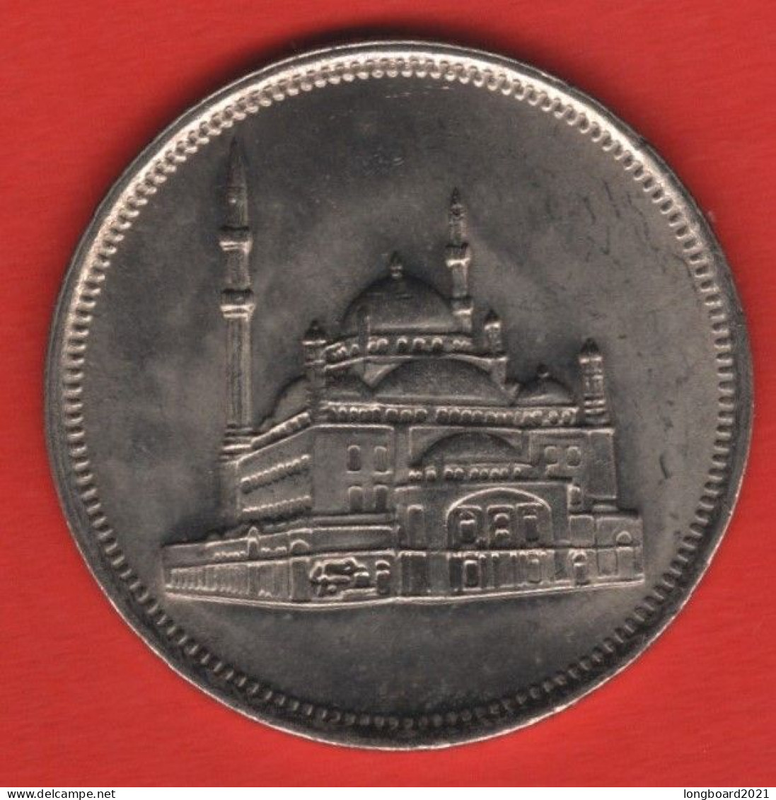 EGYPT - 10 PIASTRES 1984 - Egitto