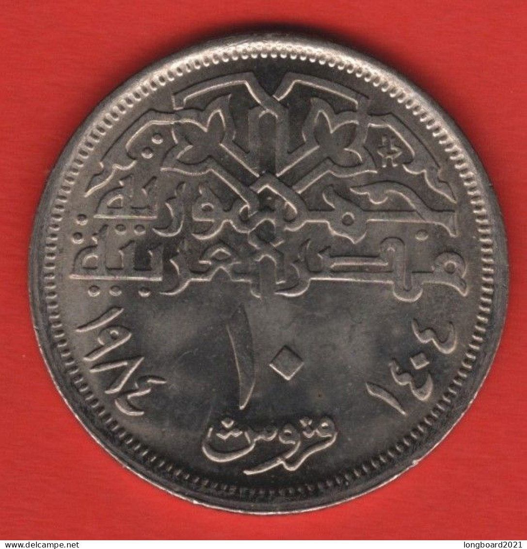 EGYPT - 10 PIASTRES 1984 - Egitto