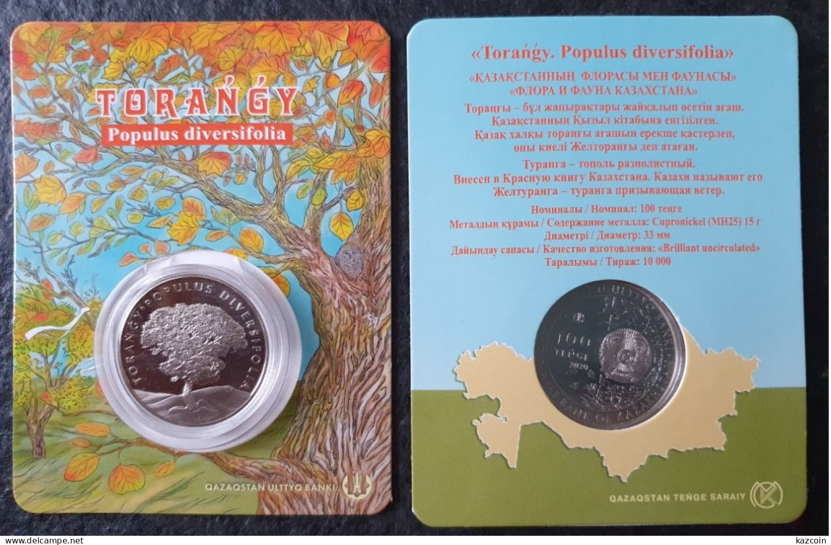 2020  Kazakhstan Kasachstan - Torangy Tree (Populus Diversifolia) - 100 Tenge - BLISTER - Kazachstan