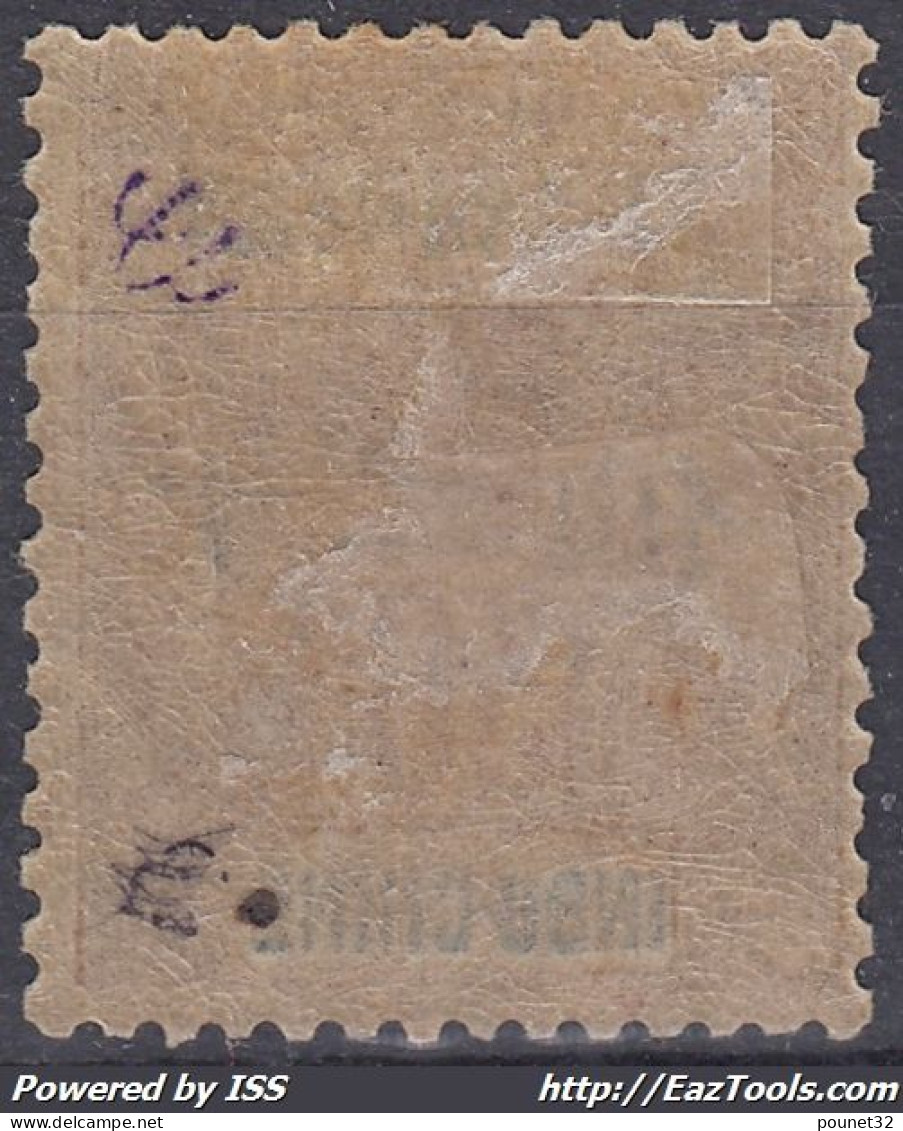 TIMBRE YUNNANFOU TYPE GROUPE 30c BRUN N° 9 NEUF * GOMME AVEC CHARNIERE - Unused Stamps