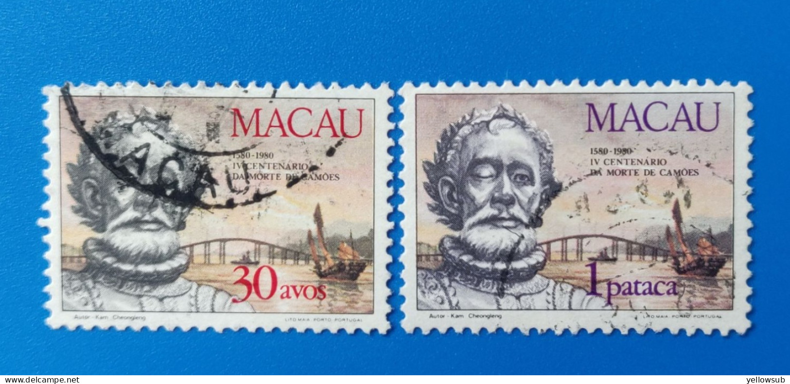 MACAO : 1981 - Mundifil  451/452 - Yvert 447/448 Oblitérés - Gebraucht