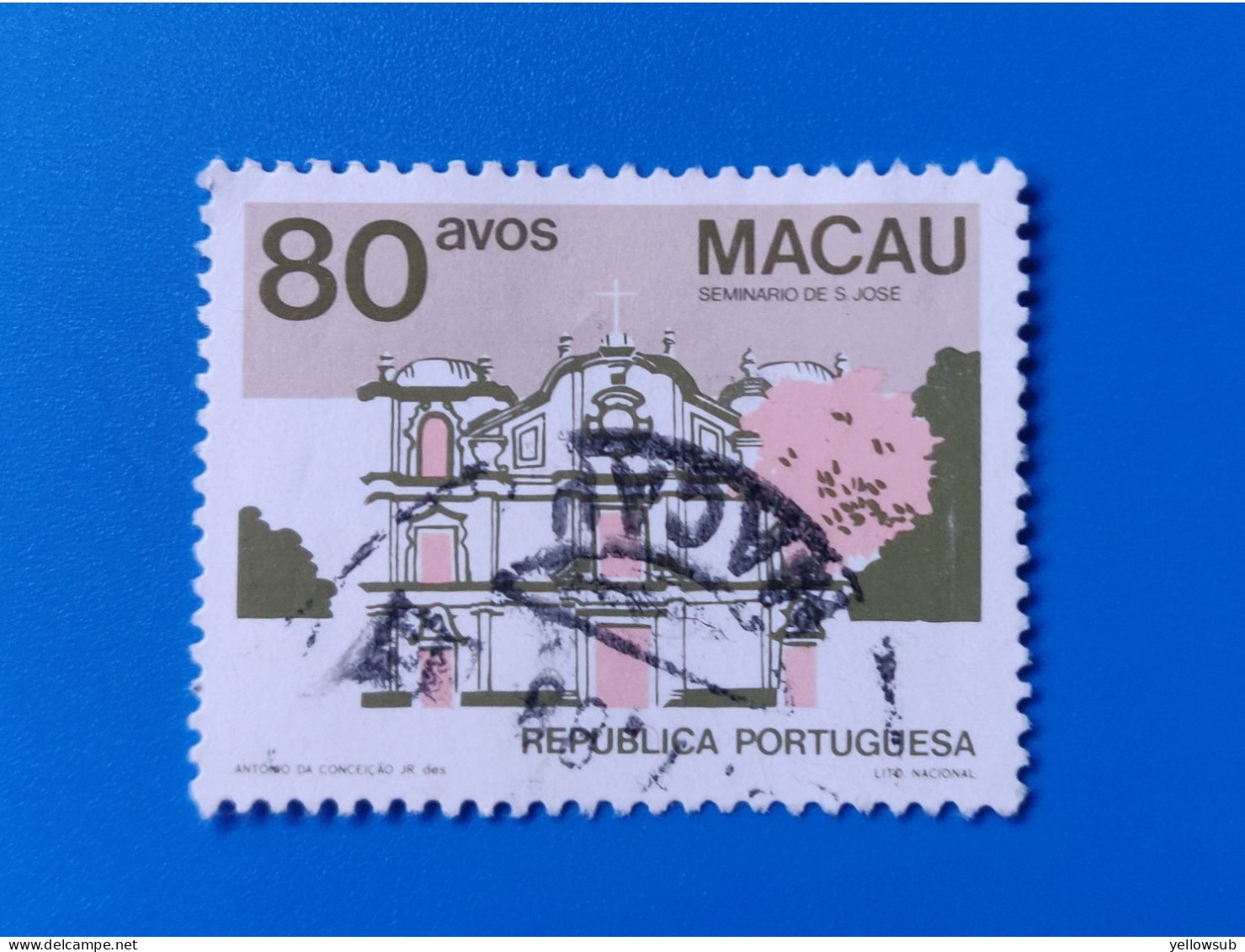 MACAO : 1983 -  Mundifil 475 - Yvert 474 -oblitéré - Gebruikt