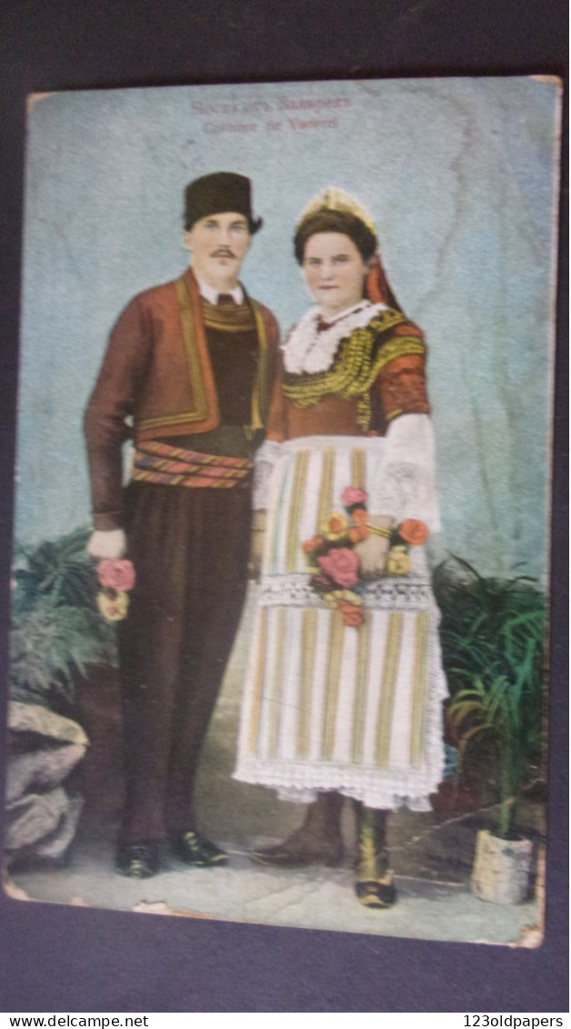 BULGARIE 1912 SOPHIA  VACAREL Vakarel - Bulgaria