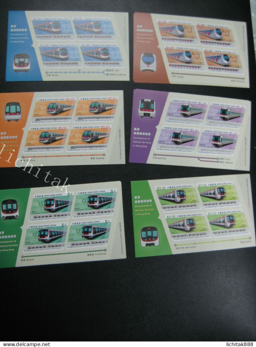 Hong Kong 2023 Development Of Railway Services In Hong Kong Self Adhesive Stamp Sheetlet (Complete Set) - Otros & Sin Clasificación