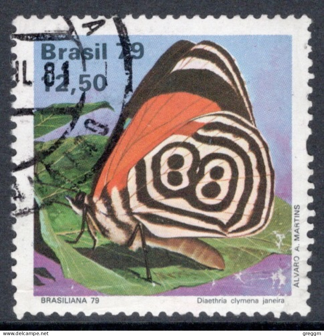 Brazil 1979 A Single Stamp International Stamp Exhibition "Brasiliana 79" - Butterflies In Fine Used - Usati