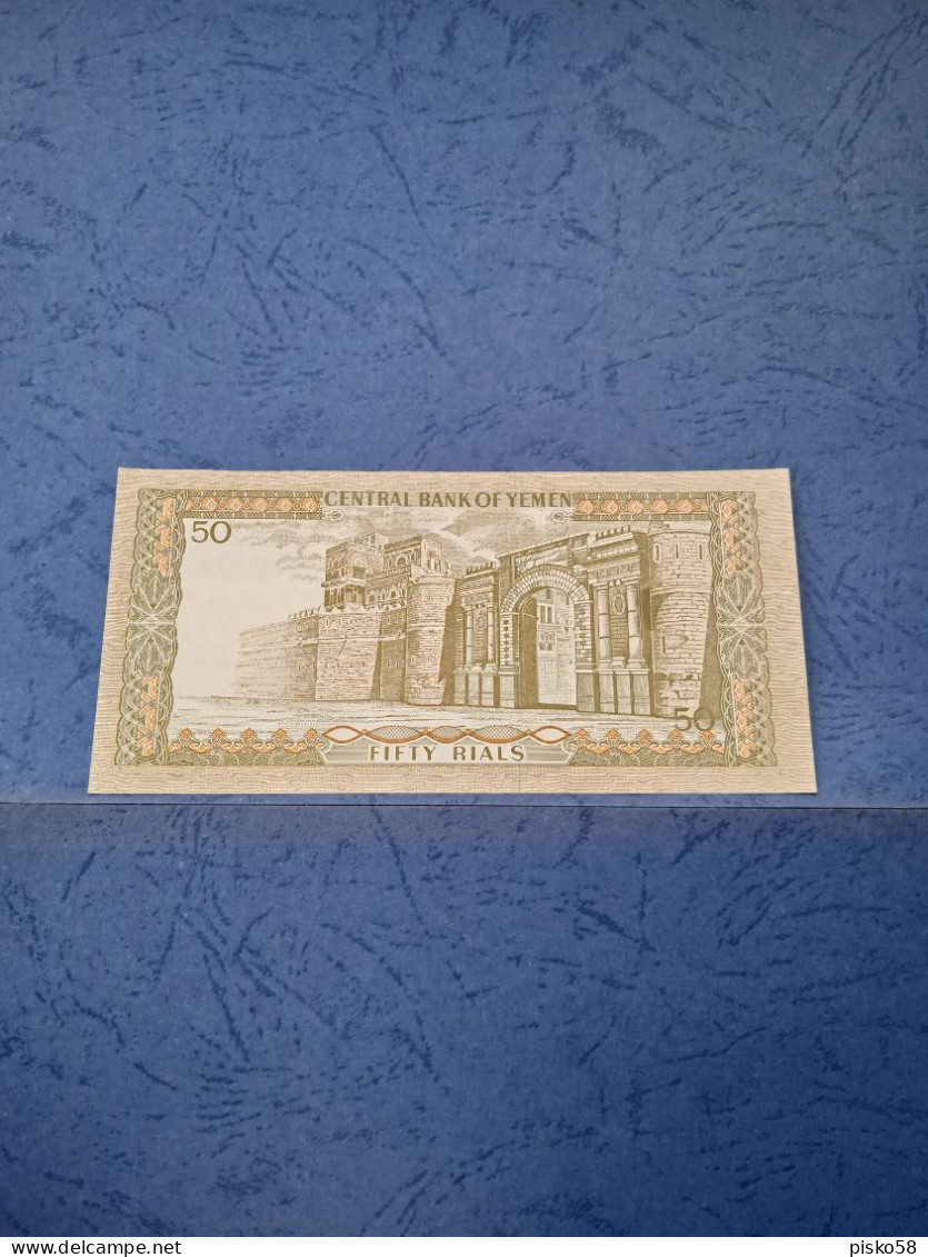 YEMEN-P15b 50R 1978 UNC - Yémen