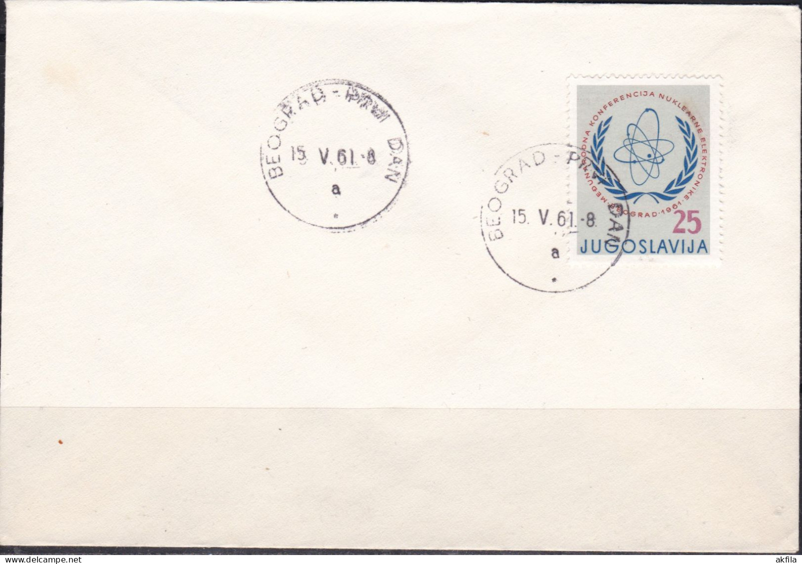 Yugoslavia 1961 Nuclear Electronics Conference FDC - FDC