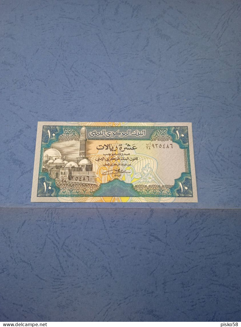 YEMEN-P23b 10R 1992 UNC - Yémen