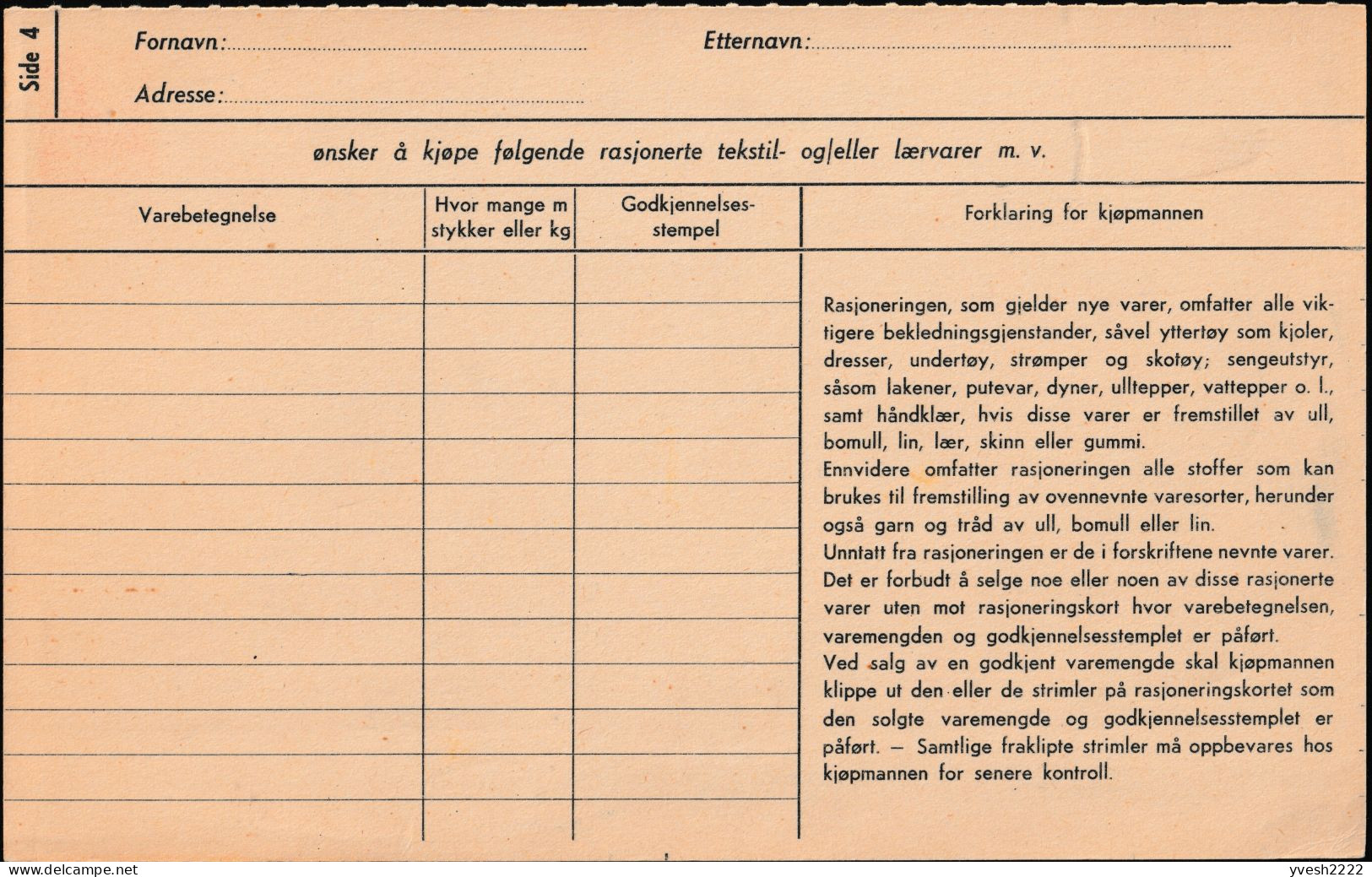 Norvège 1940. Entier Postal De Rationnement Pour Les Produits Textiles Et La Maroquinerie. Vêtements Literie Laine Coton - Ganzsachen