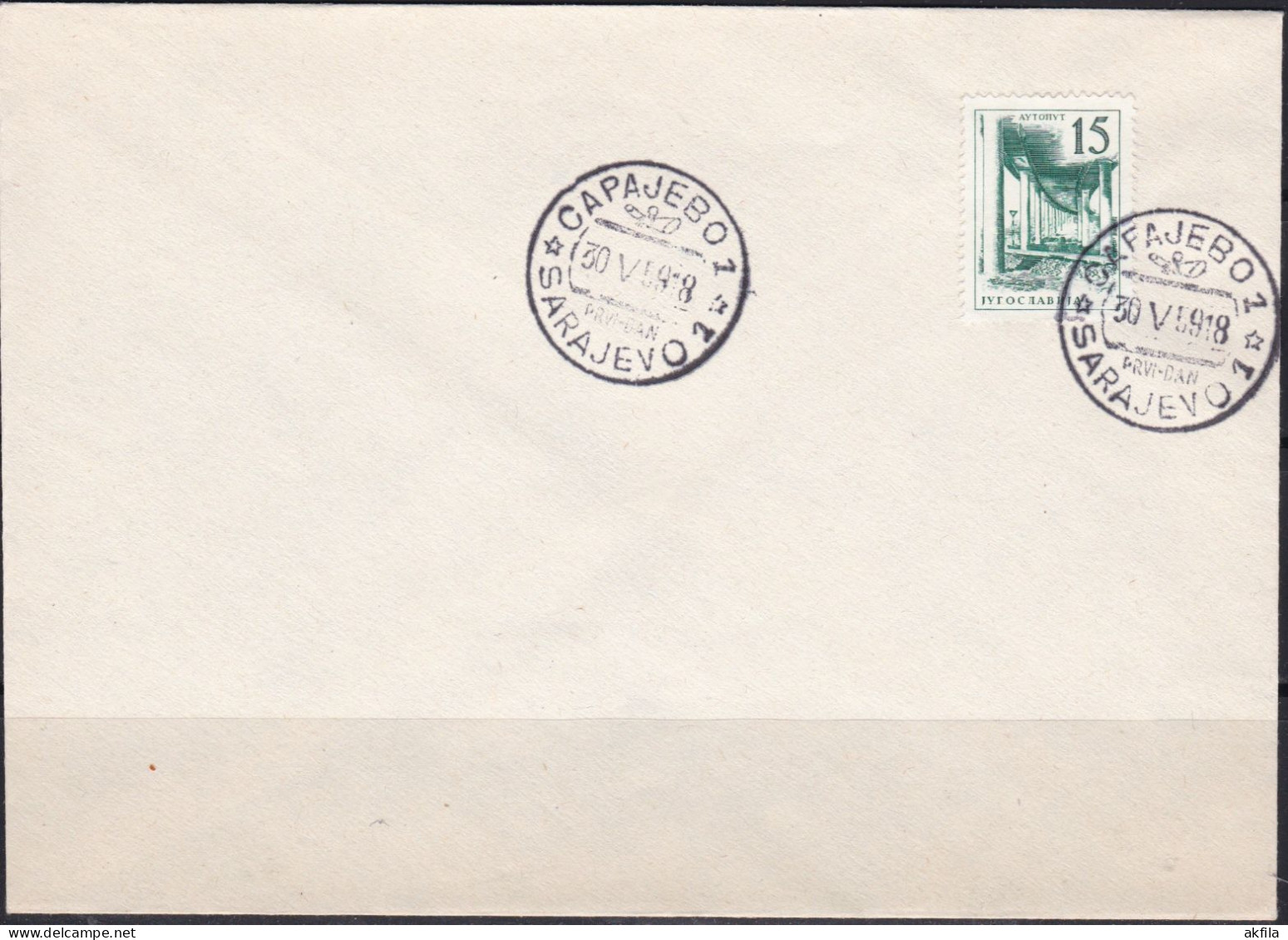 Yugoslavia 1959 Definitive Stamp  FDC - FDC