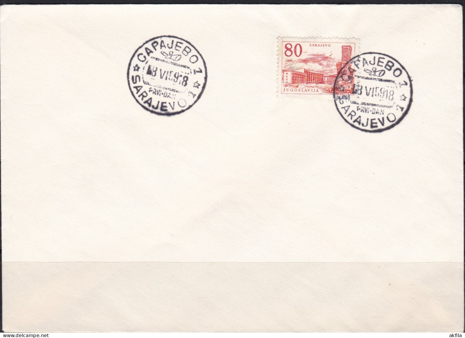 Yugoslavia 1959 Definitive Stamp FDC - FDC