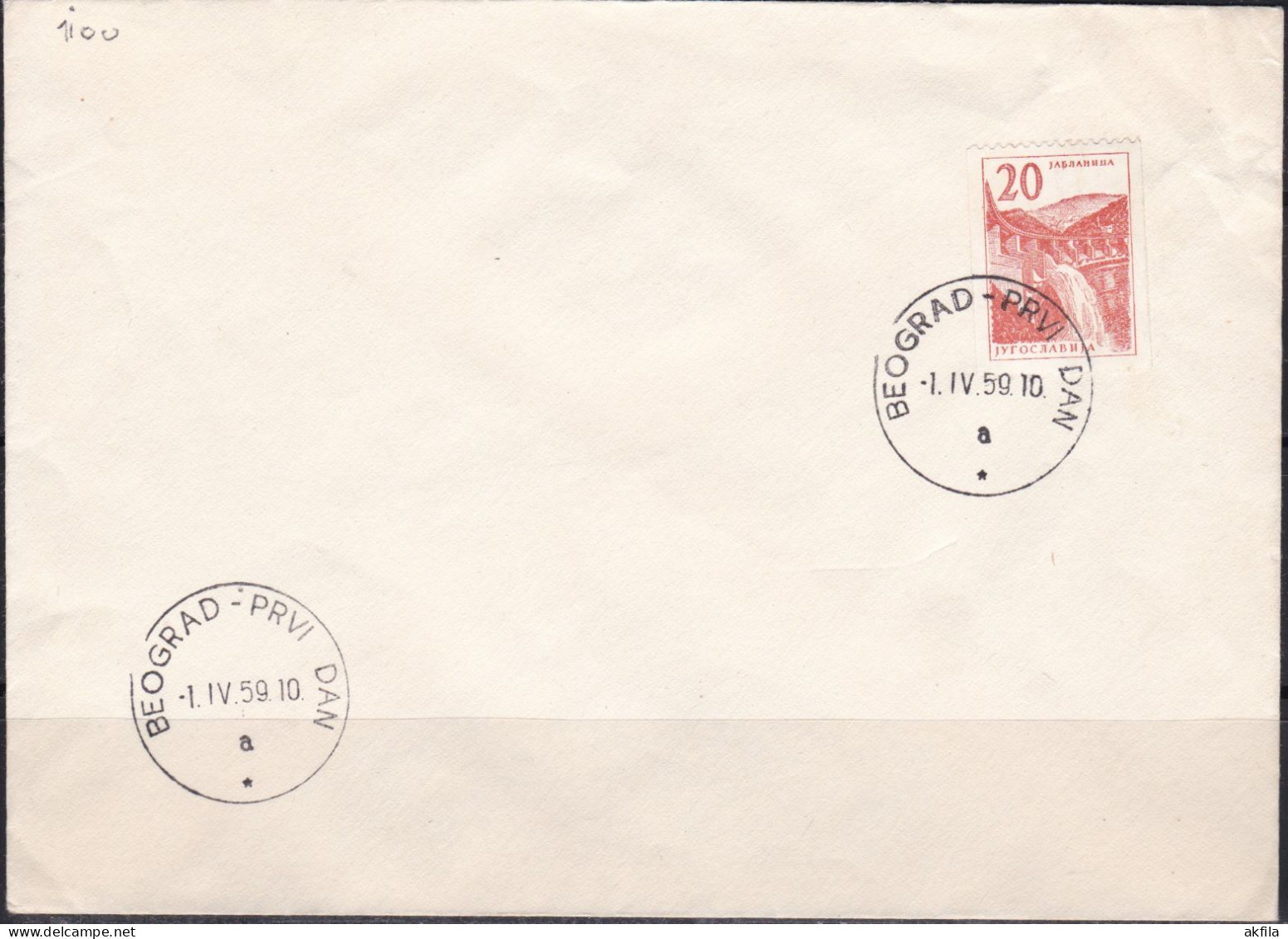 Yugoslavia 1959 Stamp For Vending Machines FDC - FDC