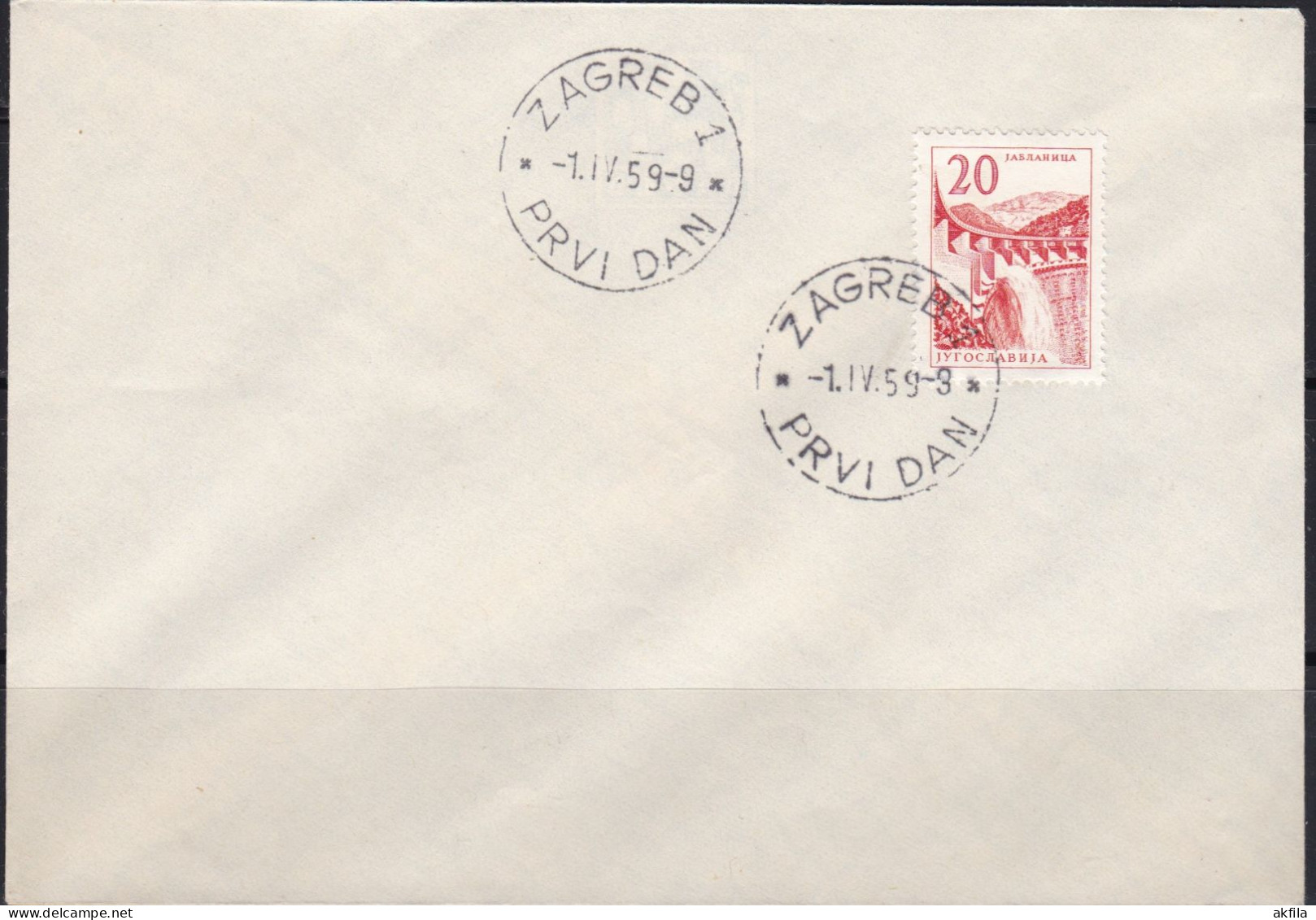 Yugoslavia 1959 Definitive Stamp FDC - FDC