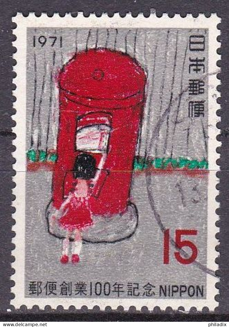 Japan Marke Von 1971 O/used (A3-48) - Used Stamps