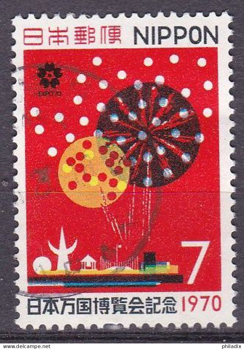 Japan Marke Von 1970 O/used (A3-48) - Oblitérés