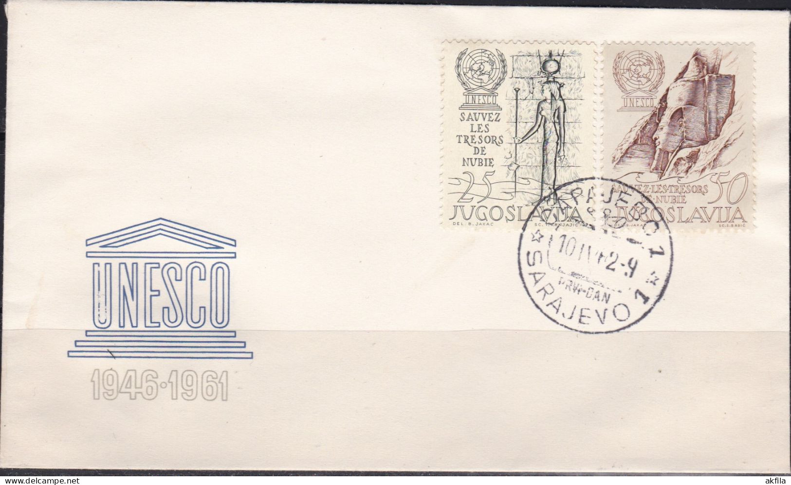 Yugoslavia 1962 UNESCO FDC - FDC