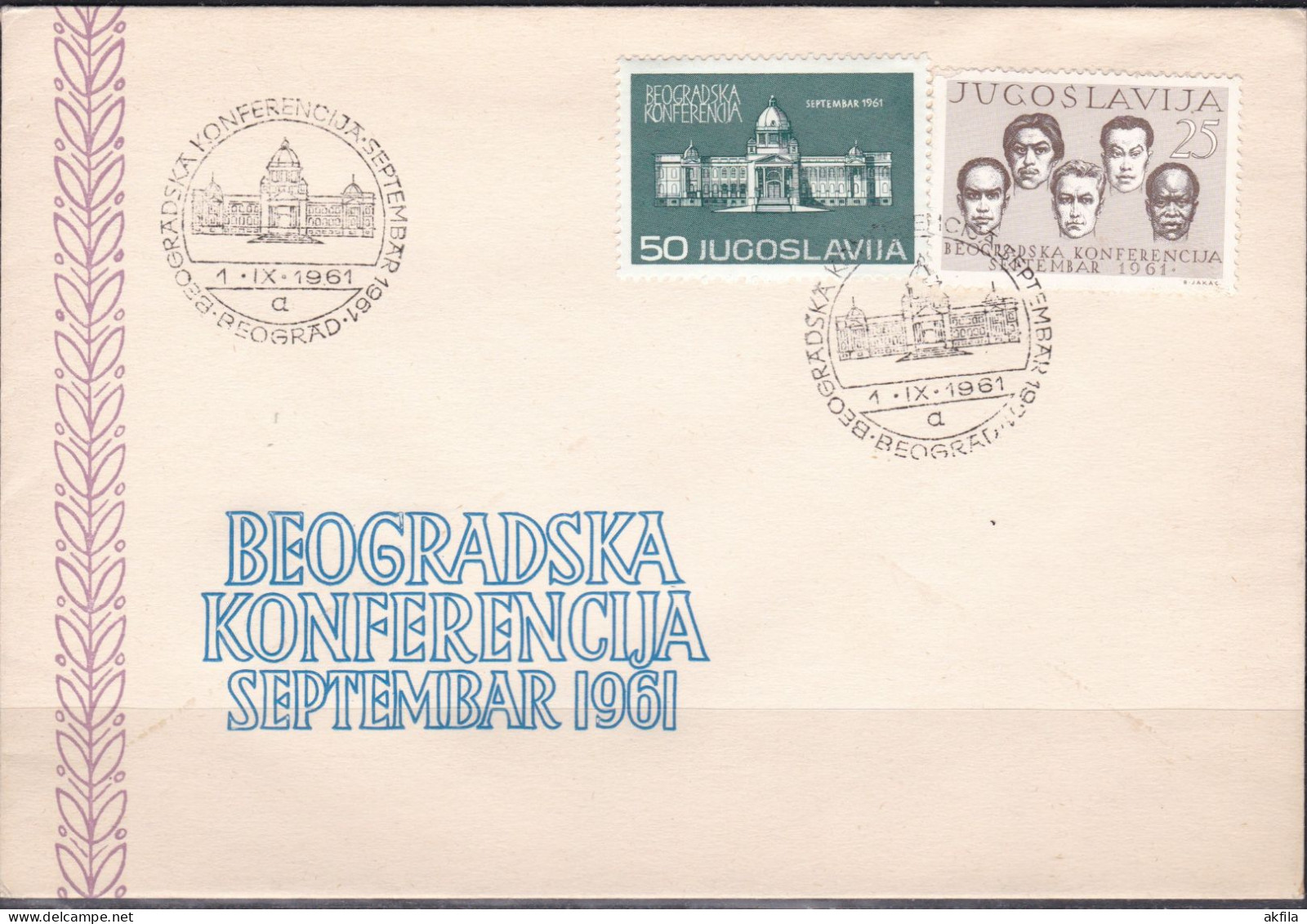 Yugoslavia 1961 Belgrade Conference FDC - FDC