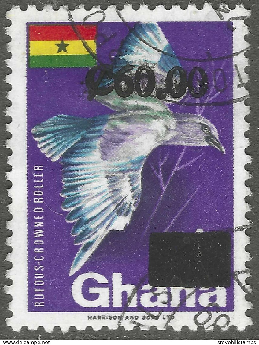 Ghana. 1988 Surcharges. 60c On 4p Used. SG 1256 - Ghana (1957-...)