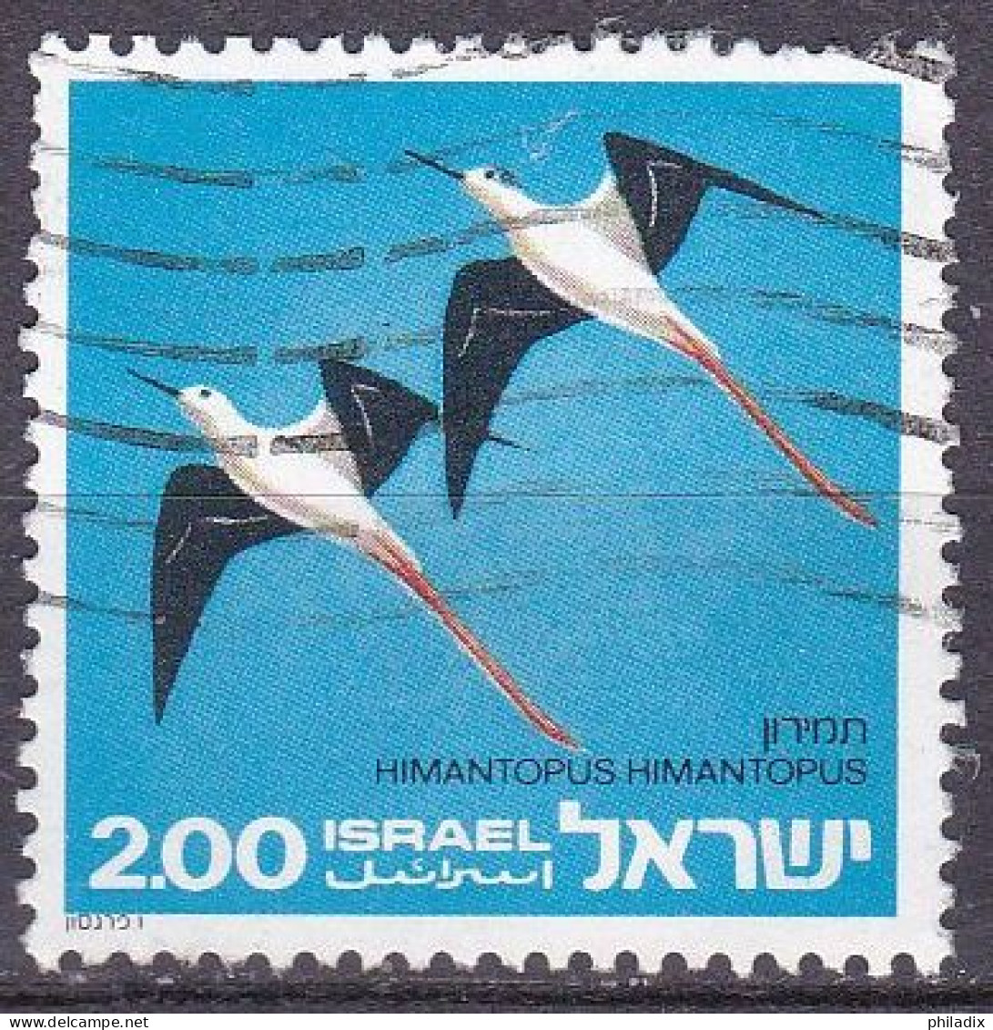 Israel Marke Von 1975 O/used (A3-49) - Gebruikt (zonder Tabs)