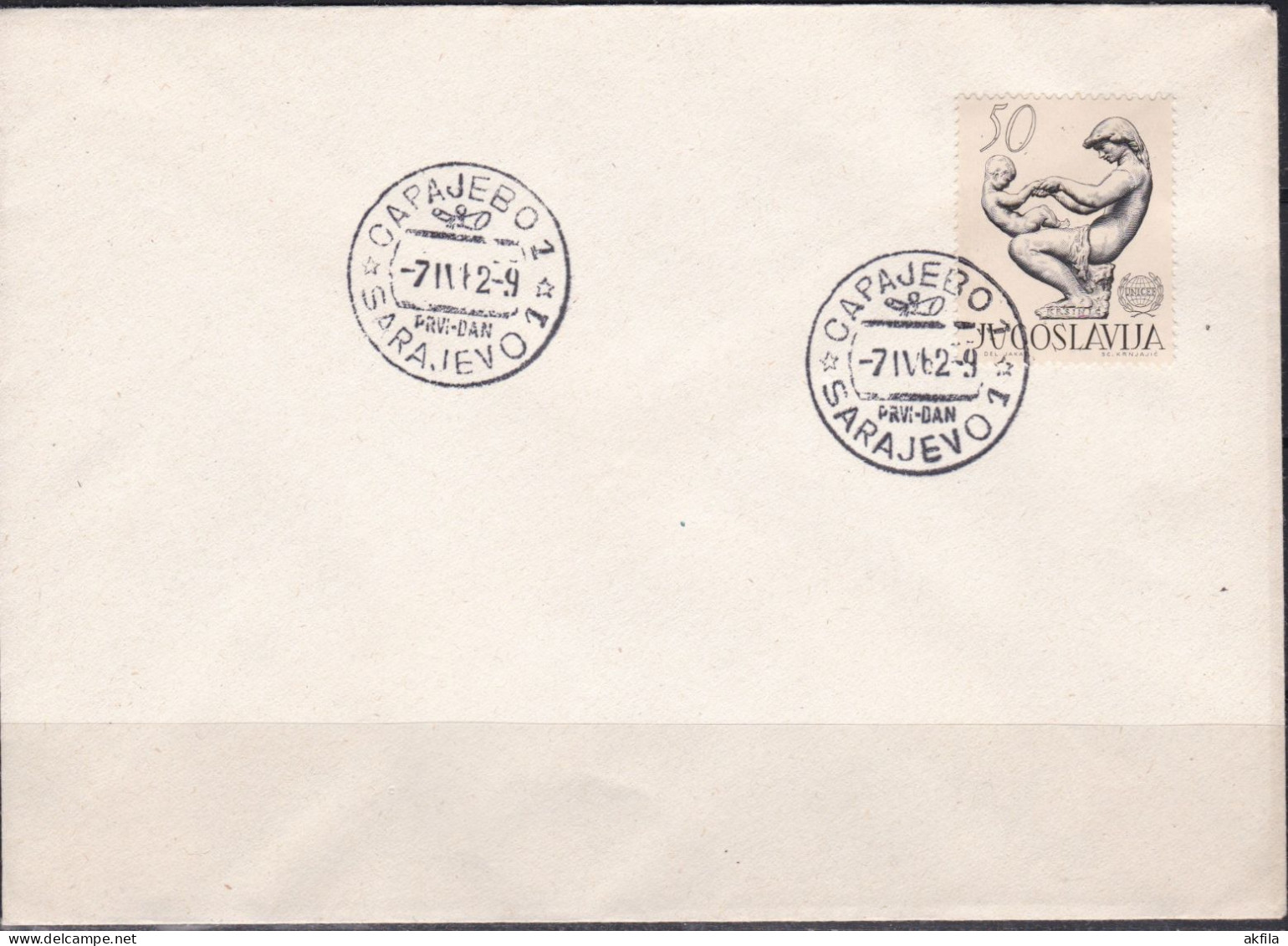 Yugoslavia 1962 UNICEF FDC - FDC