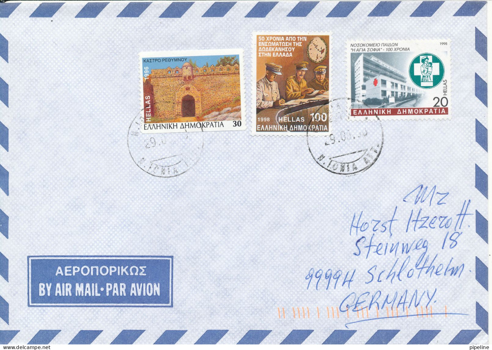 Greece Air Mail Cover Sent To Germany 1998 Topic Stamps - Lettres & Documents