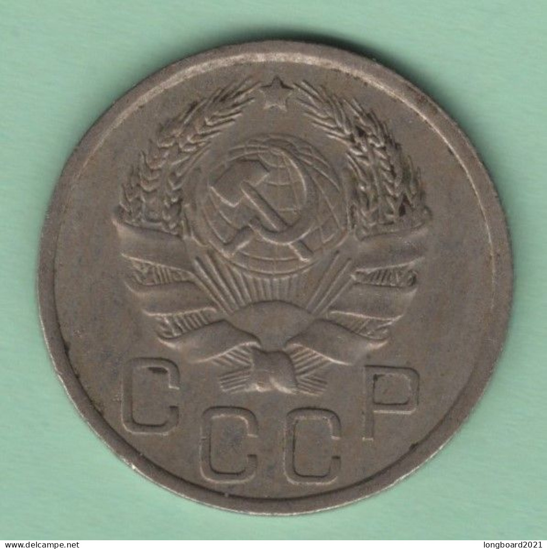 USSR - 20 KOPEKS 1936 - Russie
