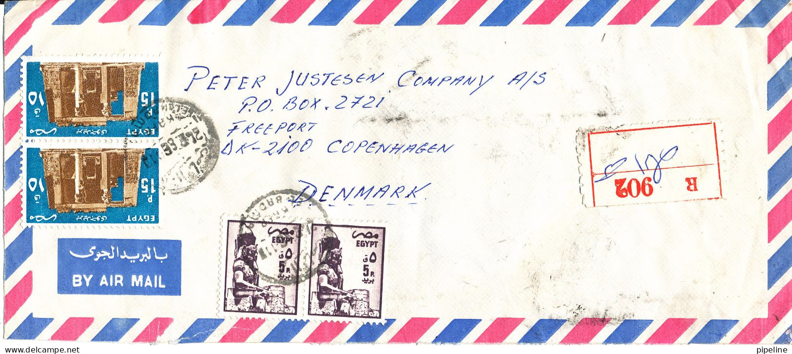 Egypt Registered Air Mail Cover Sent To Denmark 24-2-1986 Topic Stamps (sent From The Embassy Of Romania Cairo) - Poste Aérienne