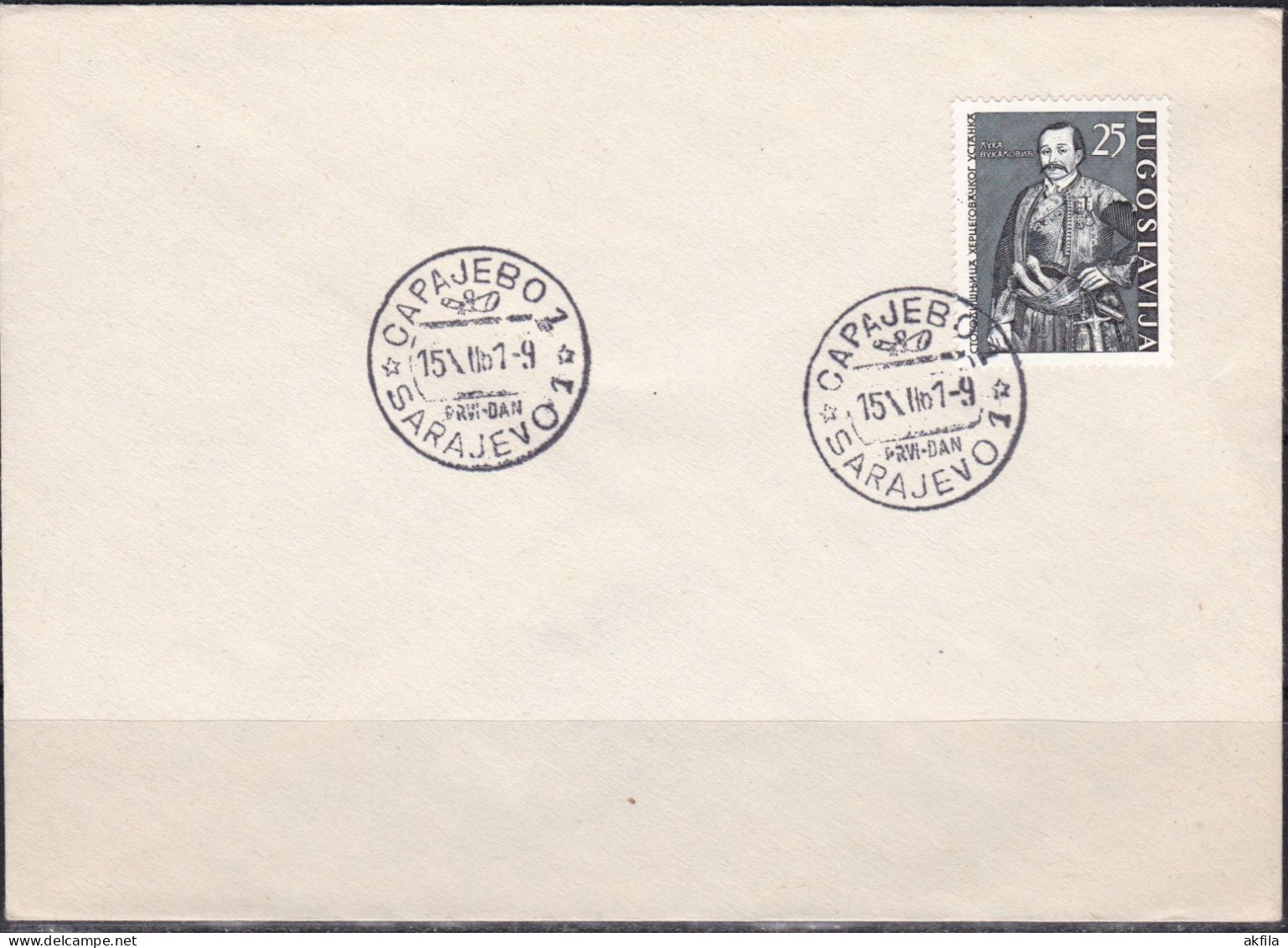 Yugoslavia 1961 Uprising In Herzegovina FDC - FDC