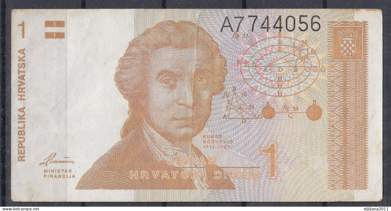 Action !! SALE !! 50 % OFF !! ⁕ Croatia 1991 ⁕ 1, 5, 10 & 100 Hrvatskih Dinara ⁕ 4v Used - See Scan - Croatie