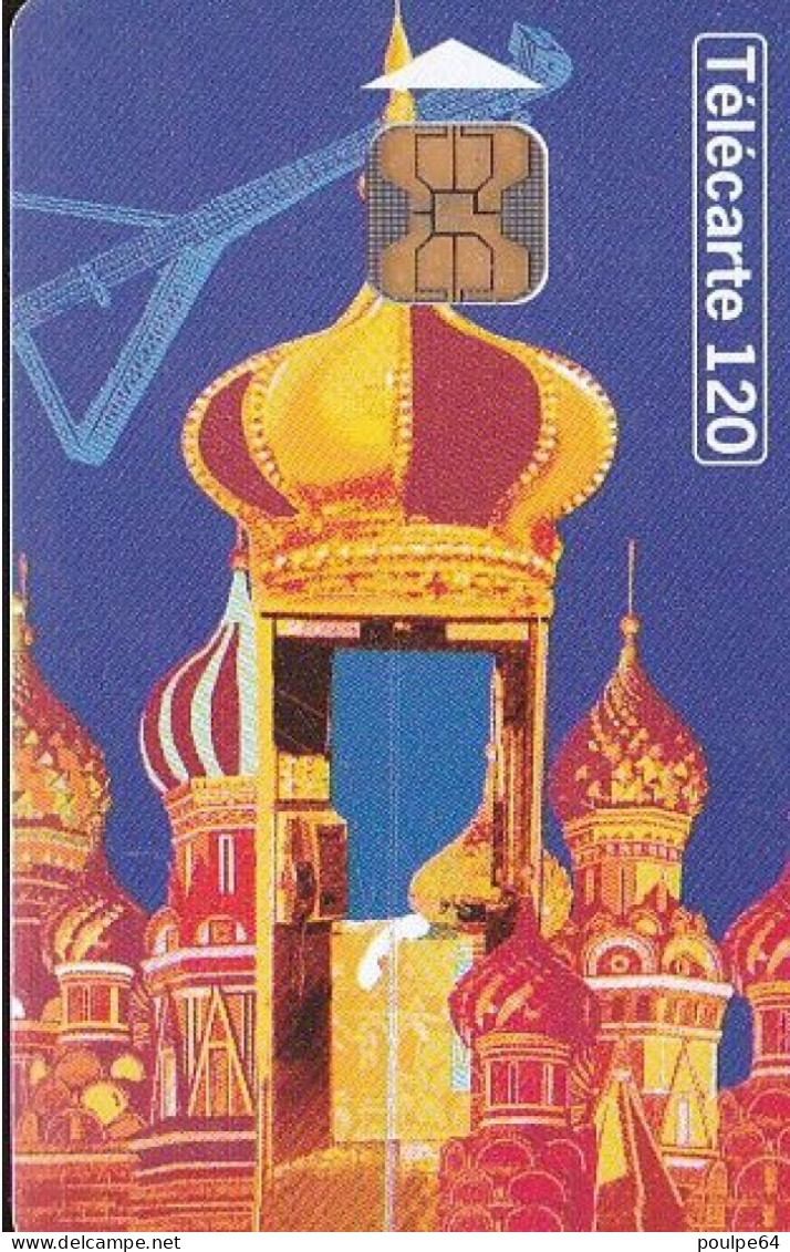 F946  02/1999 - VILLE - MOSCOU - 120 OB2 - 1999