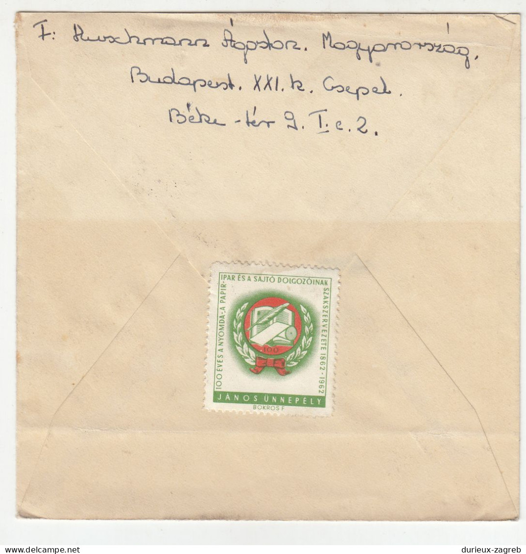 Hungary Letter Cover Posted 196? To Germany DDR B231120 - Briefe U. Dokumente