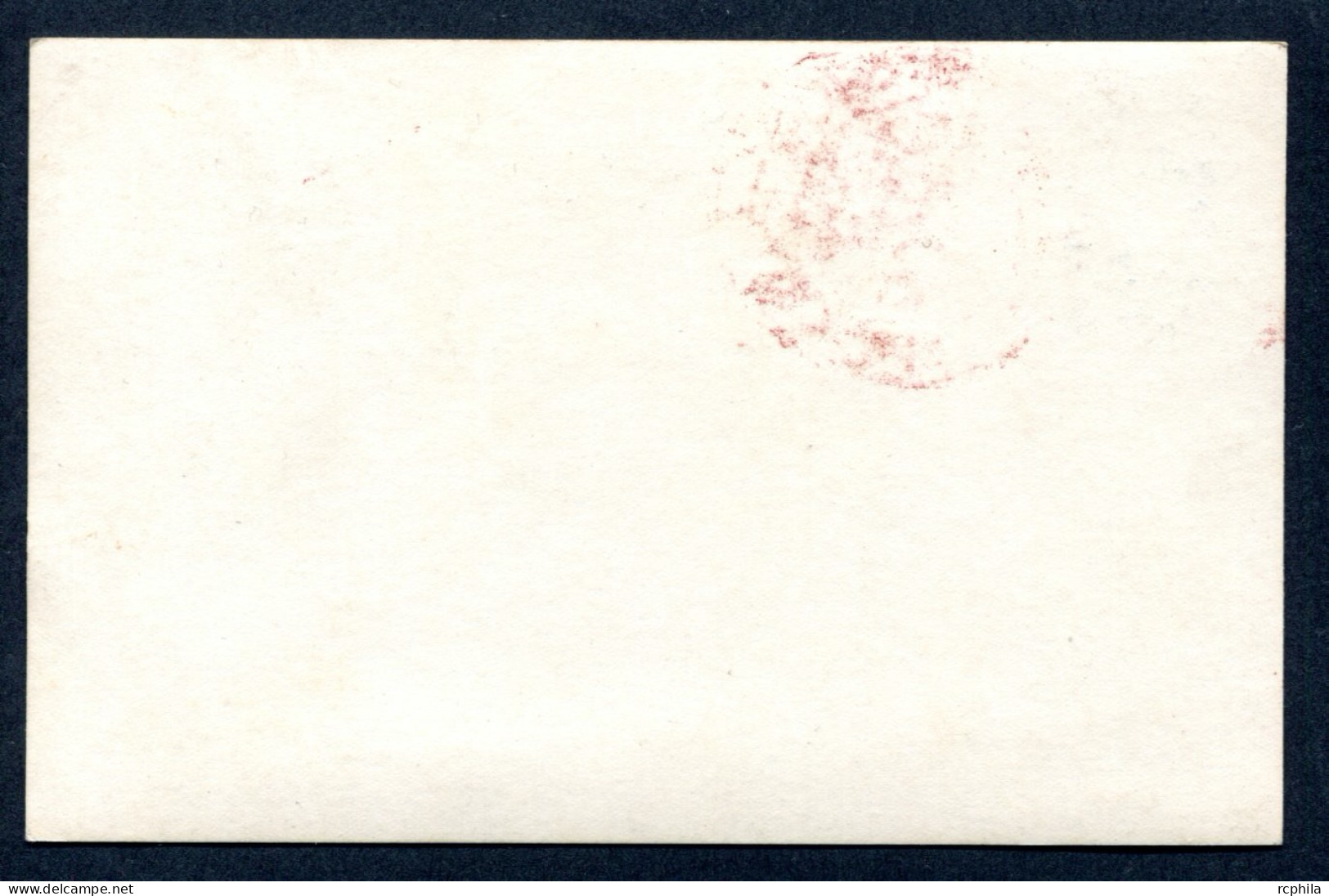 RC 26425 JAPON ARMY WAR RED COMMEMORATIVE POSTMARK FDC CARD VF - Storia Postale