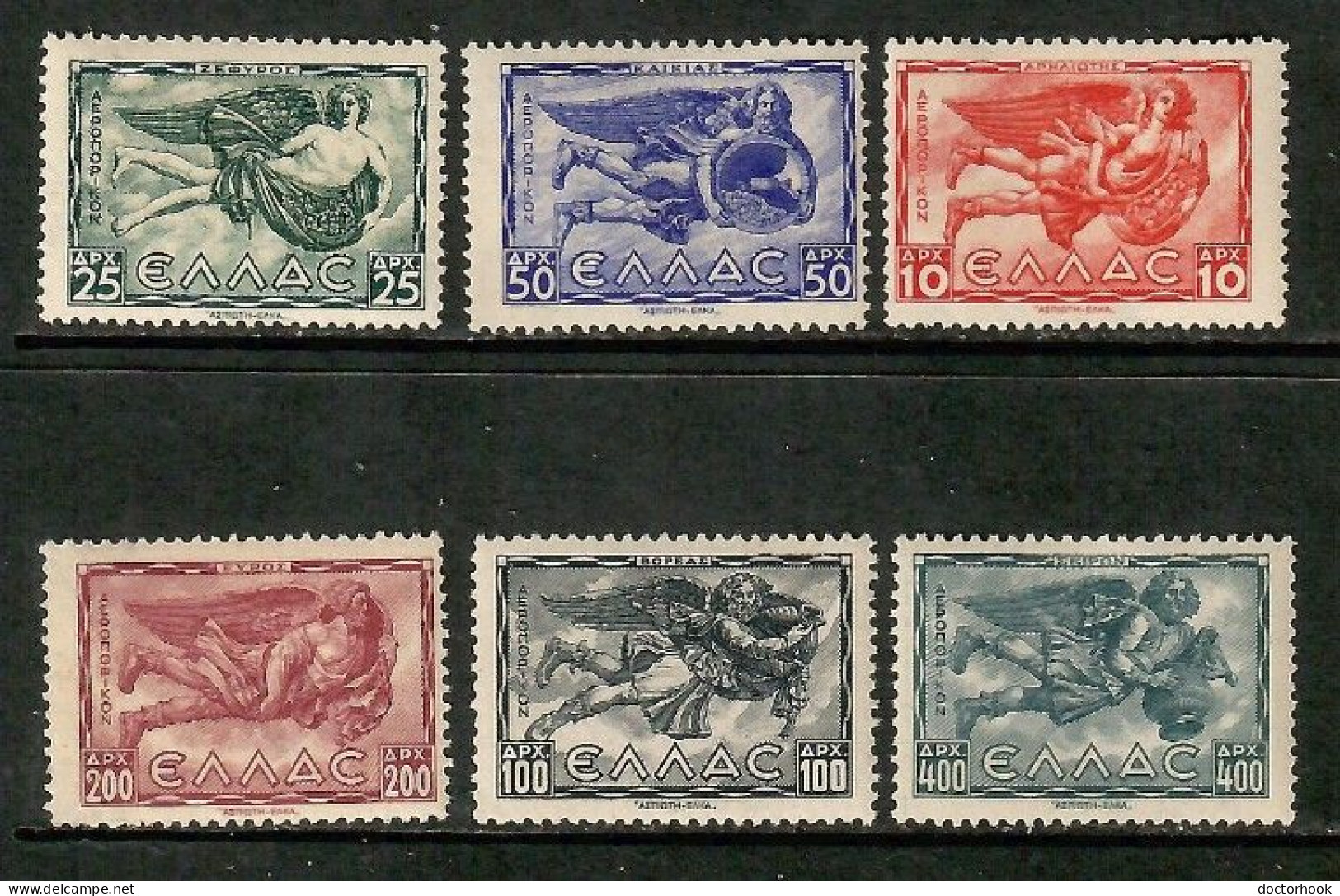 GREECE   Scott # C 61-6** MINT NH (CONDITION AS PER SCAN) (Stamp Scan # 1009-9) - Neufs