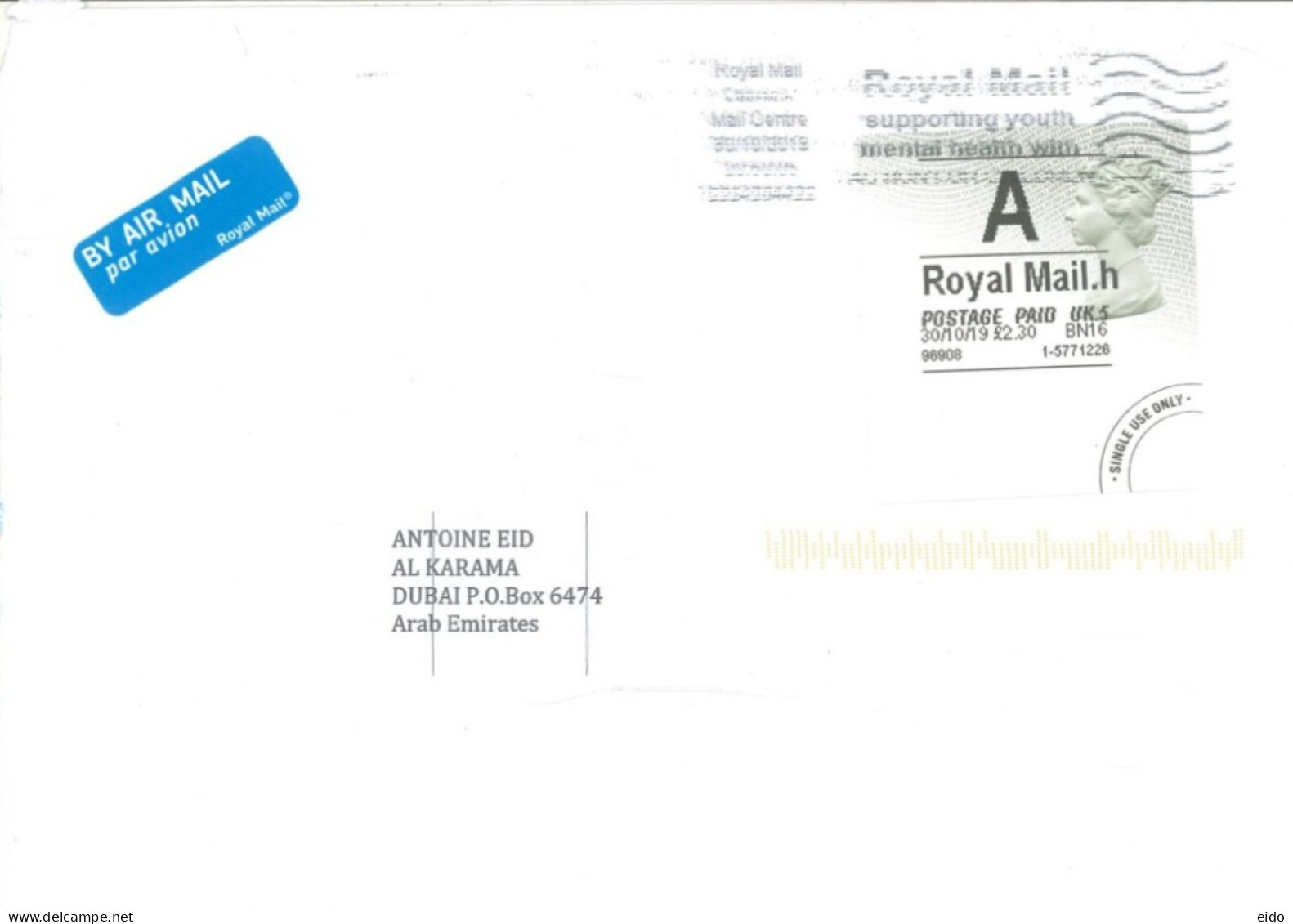 GREAT BRITIAN : 2020, POSTAL LABEL COVER TO DUBIA - Covers & Documents