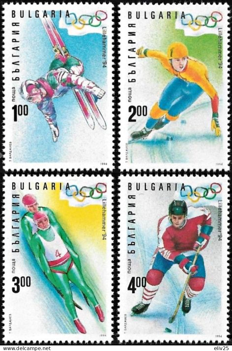 Bulgaria 1994, XVII Olympic Winter Games, Lillehammer 1994 - 4 V. MNH - Invierno 1994: Lillehammer